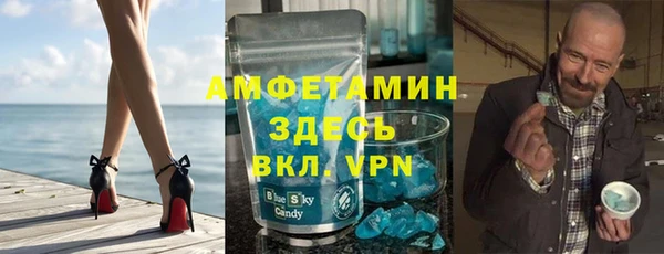 mix Дмитров
