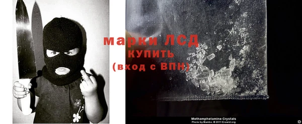 mix Дмитров