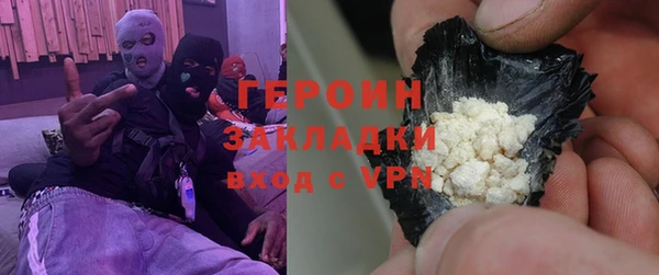 прущая мука Дмитриев
