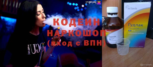 прущая мука Дмитриев
