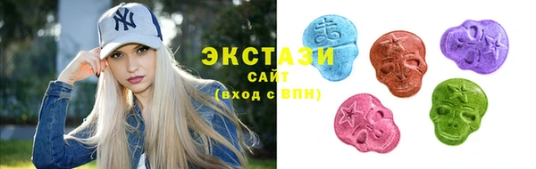 дживик Гусь-Хрустальный