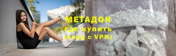 прущая мука Дмитриев
