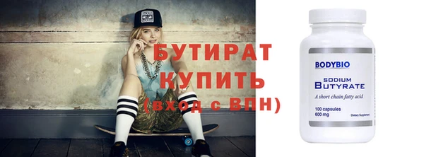 mix Дмитров