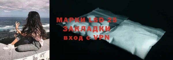 mix Дмитров