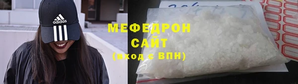 mix Дмитров