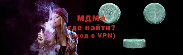 прущая мука Дмитриев