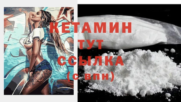 mix Дмитров