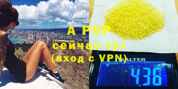 mix Дмитров