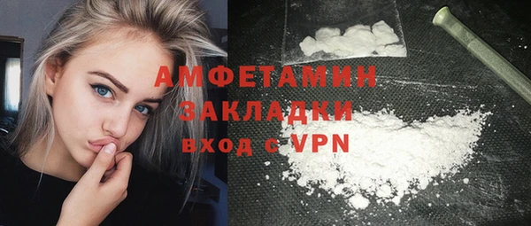 mix Дмитров