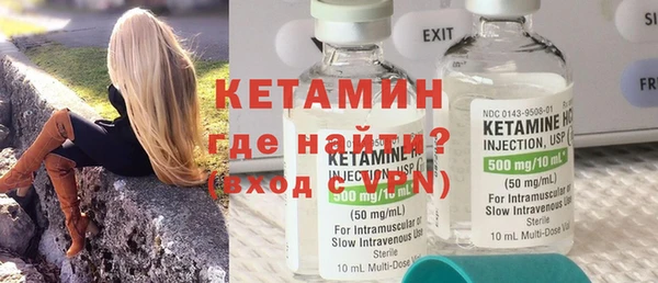 ГАЛЛЮЦИНОГЕННЫЕ ГРИБЫ Дмитровск