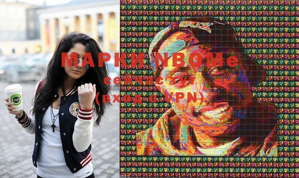 прущая мука Дмитриев