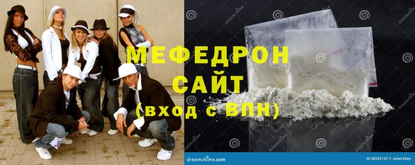 прущая мука Дмитриев