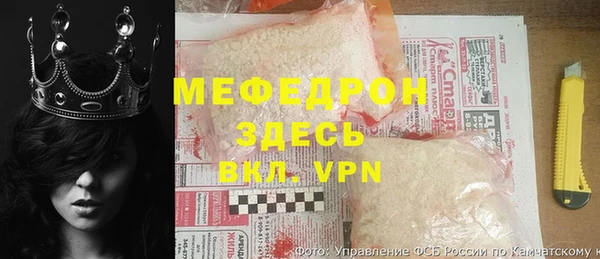 mix Дмитров