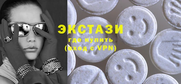дживик Гусь-Хрустальный