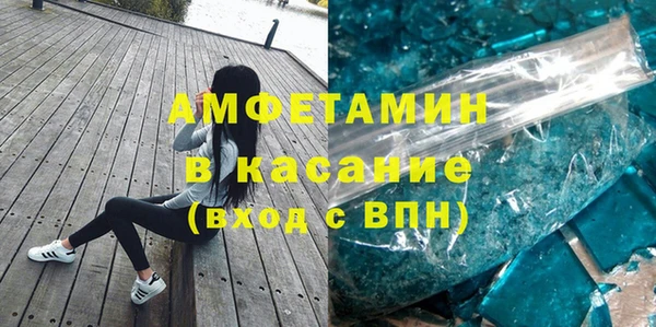 mix Дмитров