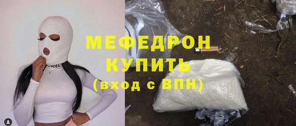 амф Чердынь