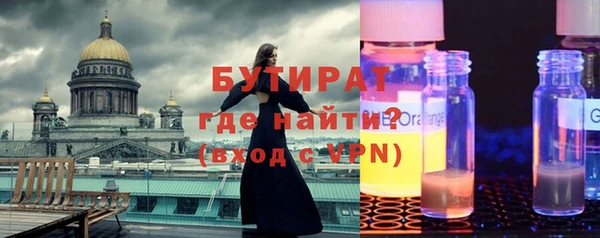 прущая мука Дмитриев