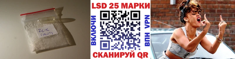 сколько стоит  Перевоз  Лсд 25 экстази ecstasy 