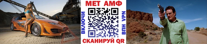 нарко площадка клад  Перевоз  Первитин кристалл  где купить наркоту  MEGA зеркало 