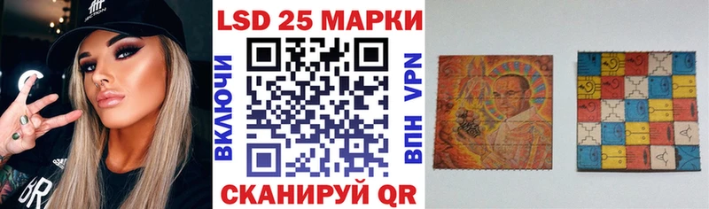 где найти   Перевоз  маркетплейс состав  Марки 25I-NBOMe 1500мкг 