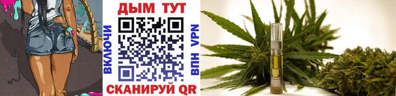 купить Перевоз Бошки Шишки тримм
